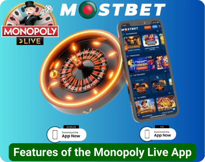 Features of the Monopoly Live App